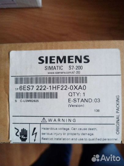 Модули Siemens