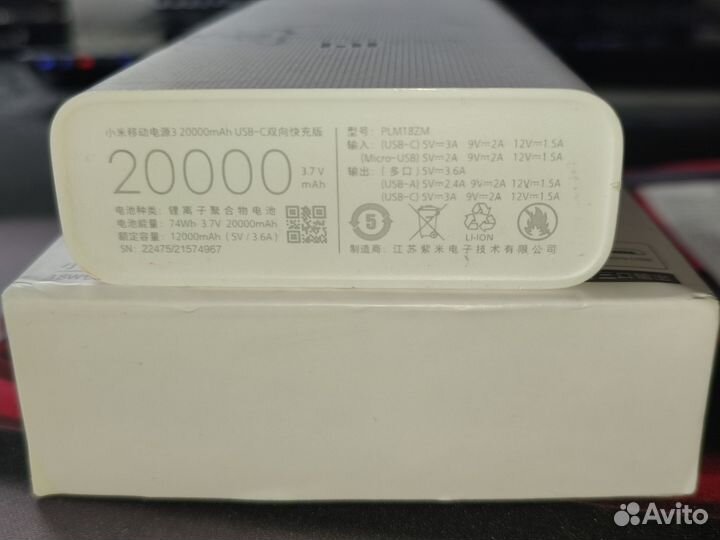 Powerbank xiaomi 20000