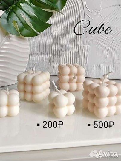 Свечи из оливкового воска / свеча куб