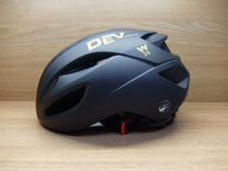 Велосипедный шлем MTB (новые) в ассортименте
