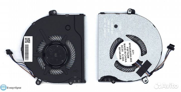 Кулер для ноутбука hp 15-cc
