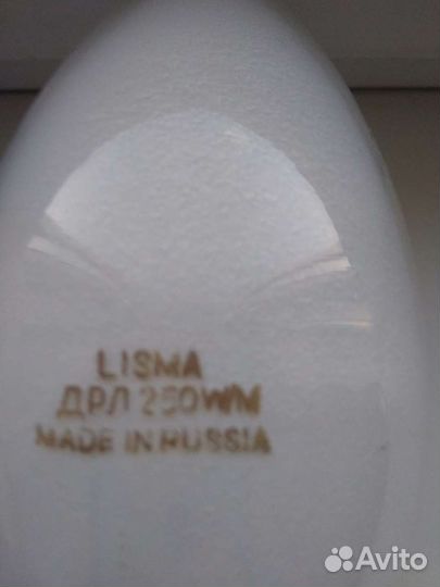 Лампочка уличного света