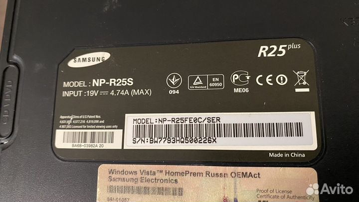 Ноутбуки Amilo M-6300 и Samsung NP-R25S