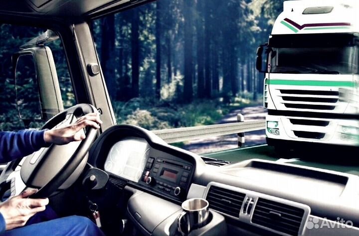 Требуются Водители-Экспедиторы категории Е