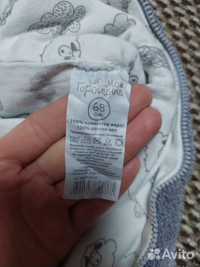 Комбинезон пушистый 68 размер