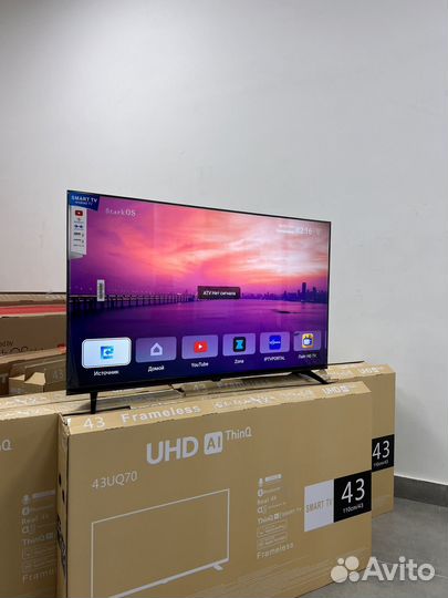 Телевизор SMART tv q90