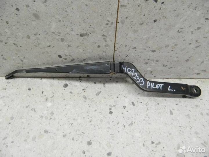 Поводок стеклоочистителя передний левый Honda Pilo