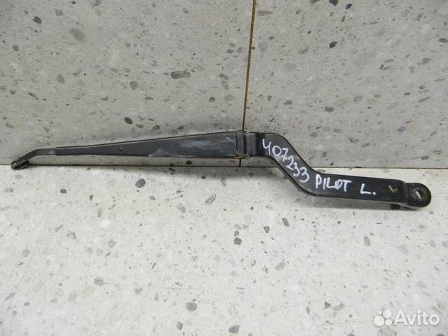 Поводок стеклоочистителя передний левый Honda Pilo