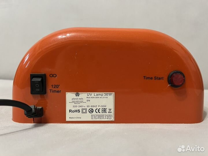 Лампа UV planet nails