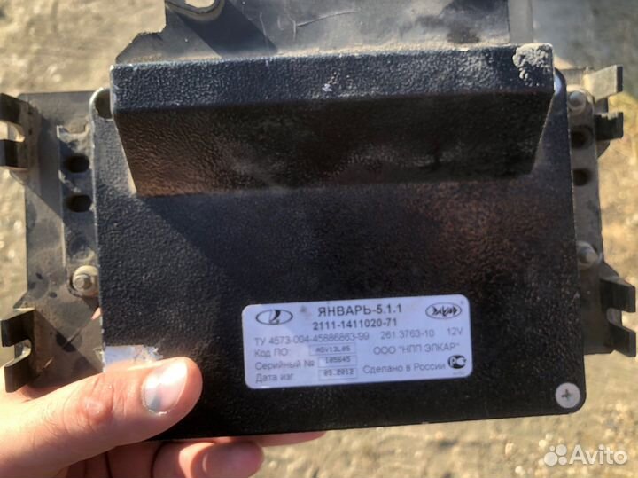 Продам компьютер Январь 5.1