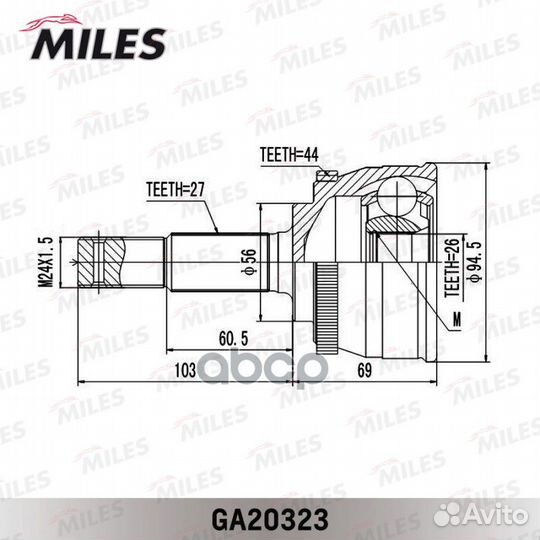 GA20323 GA20323 Miles