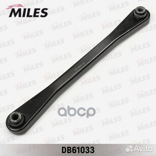 DB61033 DB61033 Miles