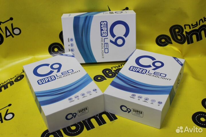 Лампы светодиодые LED C9 H4