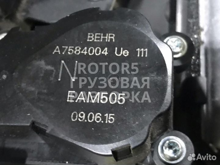 Моторчик заслонки печки MAN TGX 2015 A7584004