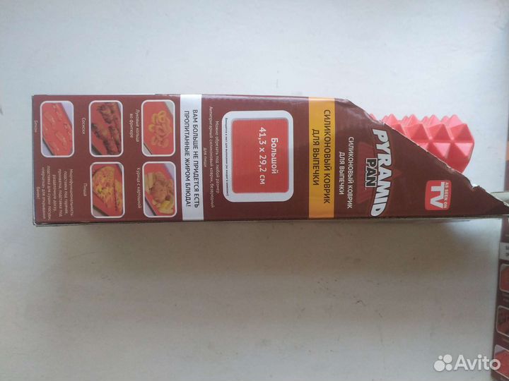 Силиконовый коврик для выпечки