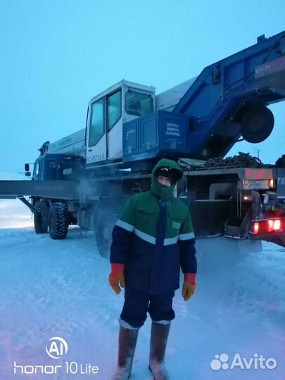 Оператор бру (Рбу, Бсу)