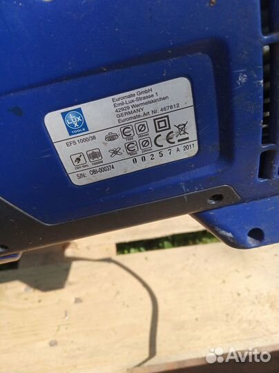 Катушка (шпуля) для электрокосы lux