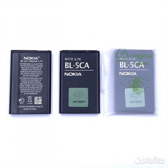 Аккумулятор Nokia BL-5CA