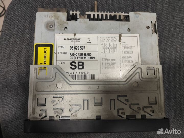 Blaupunkt 96 829 597