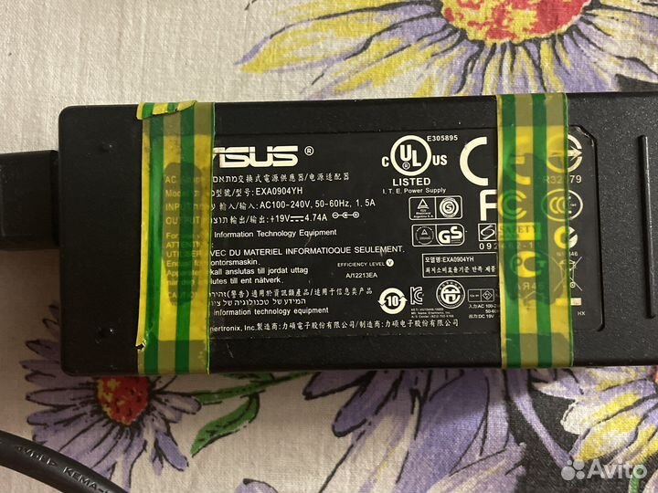 Запядное устройство