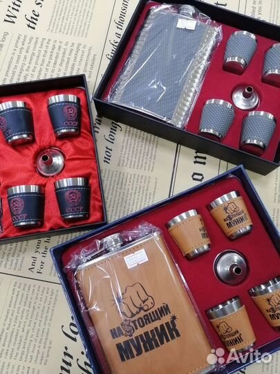 Сувениры для мужчин