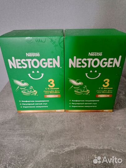 Детская смесь nestogen 3