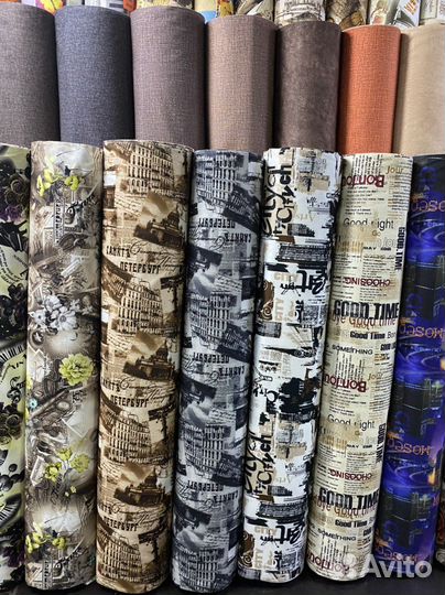 Диван Чебурашка 3171