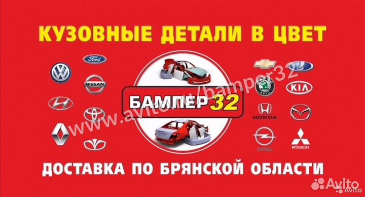 Фара ваз 2170 Приора левая