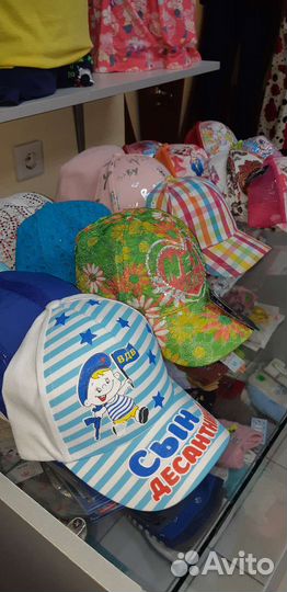 Кепка бейсболка детская