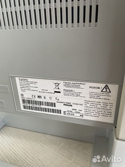 ЖК телевизор philips 37 дюймов