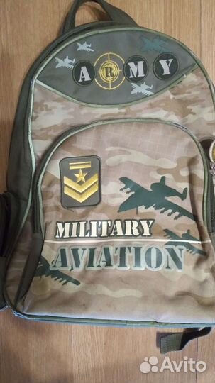 Рюкзак детский для мальчика