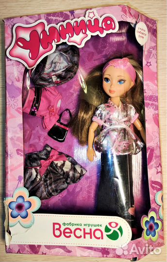 Кукла Алена из серии “Умница”. Весна