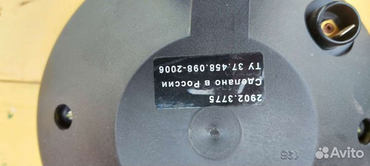 Фара прожектор