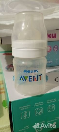 Бутылочки avent