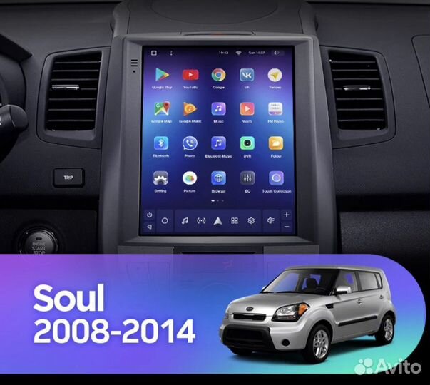 Штатная магнитола Kia Soul 2008-2014 Tesla style