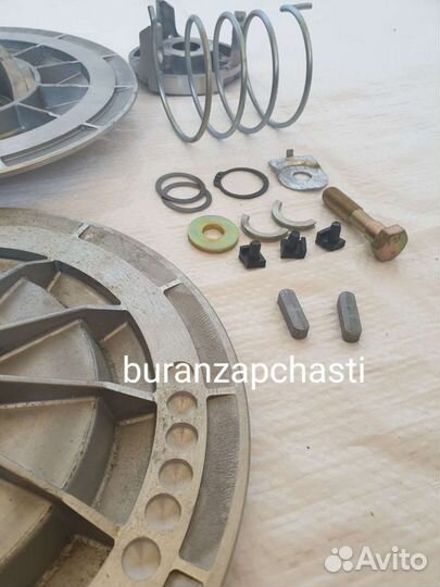 Комплект вариатора ведомого Буран