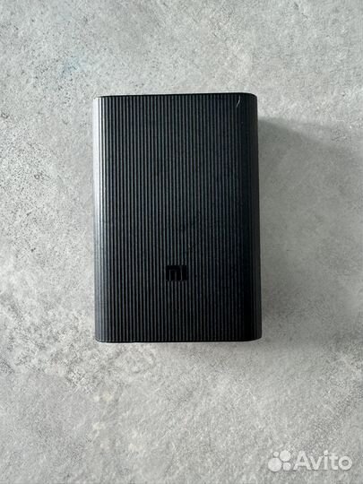 Xiaomi power bank 3 ultra compact 10000
