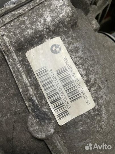 Редуктор заднего моста BMW 6 F06/F12/F13 рест