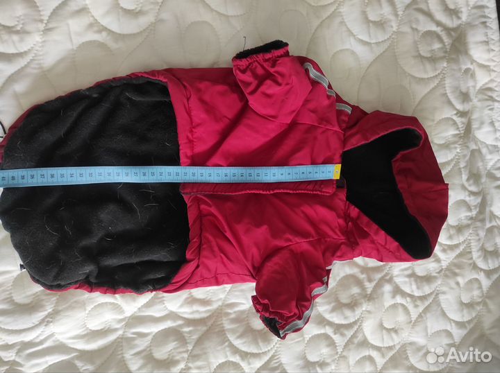 Куртка для собаки