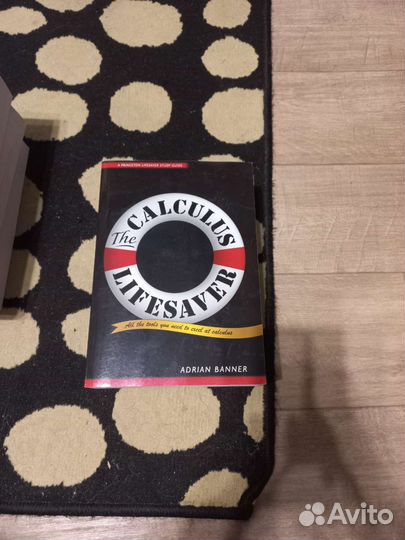 Математика и программирование