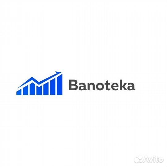 Подача заявки на торгах по банкротству Москва