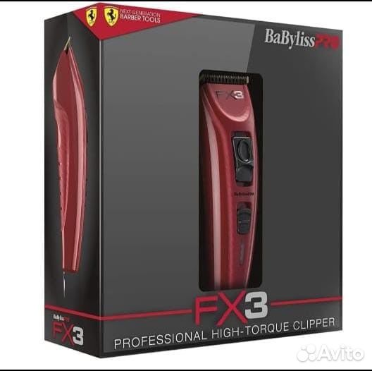 Машинка для стрижки Babyliss Pro FX3