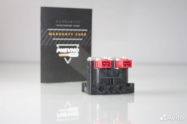 Блок клапанов пневмоподвески BMW X5 E53 2 оси