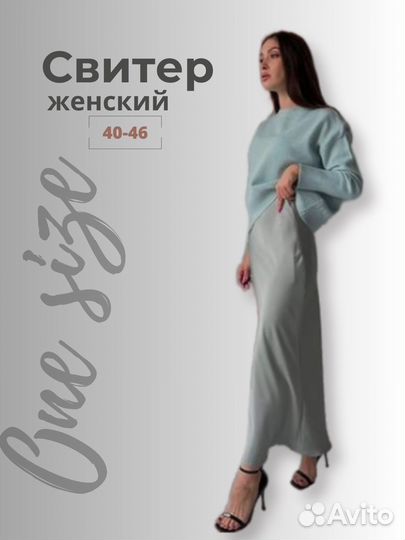 Инфографика для маркетплейсов WB и ozon