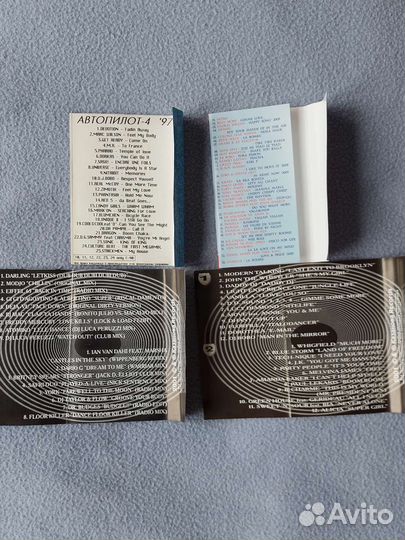 Аудиокассеты Зарубежные Сборники