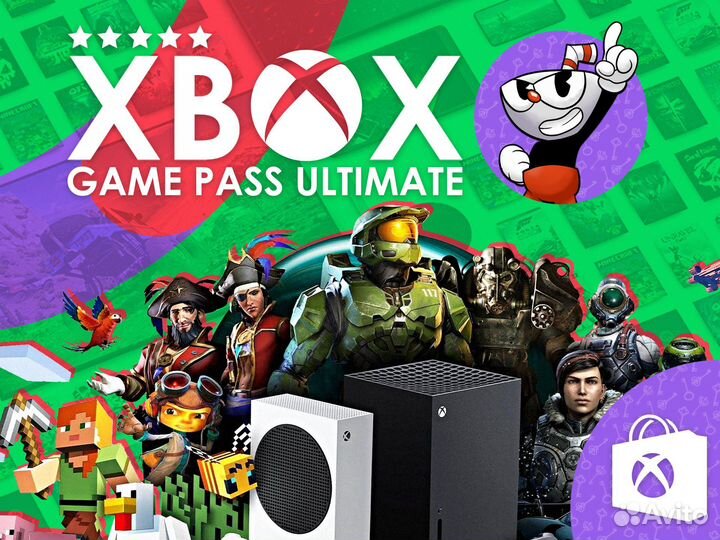 Xbox Game Pass Ultimate на любой срок + GTA 5