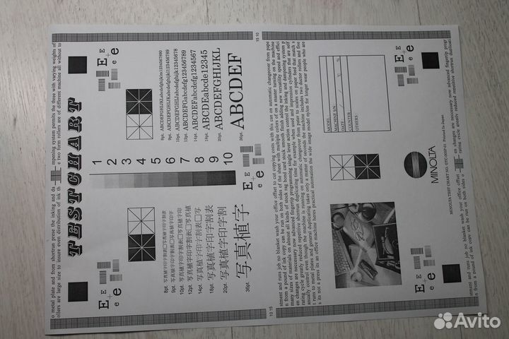 Принтер Canon LBP6000 (заправлен)