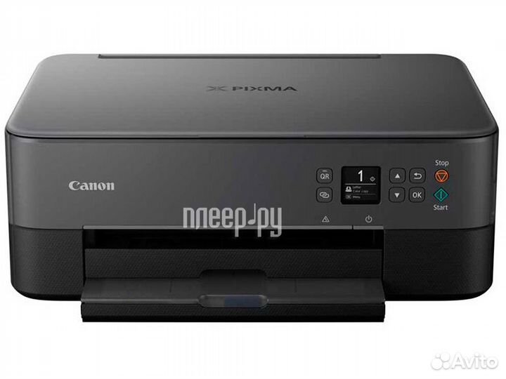 Canon Pixma TS5350a 3773C106