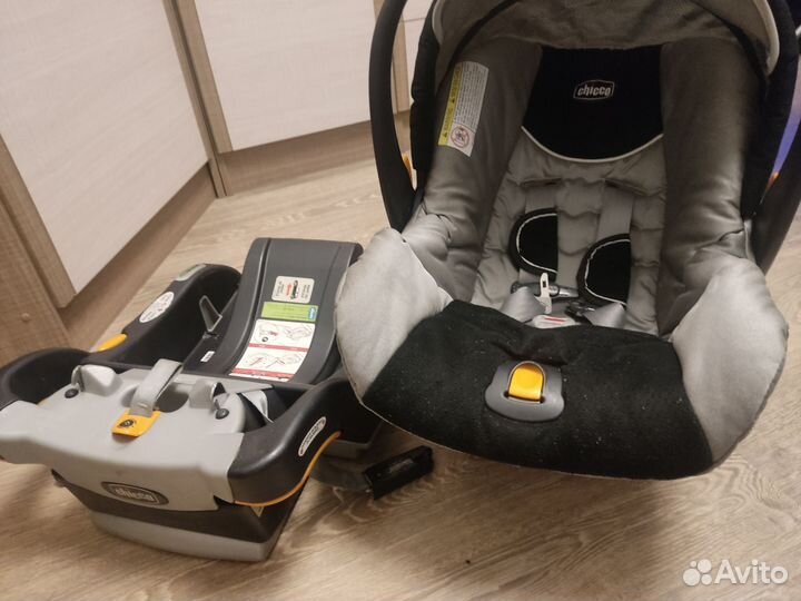 Автолюлька с базой