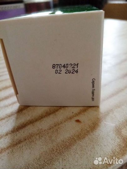 Шампунь для животных